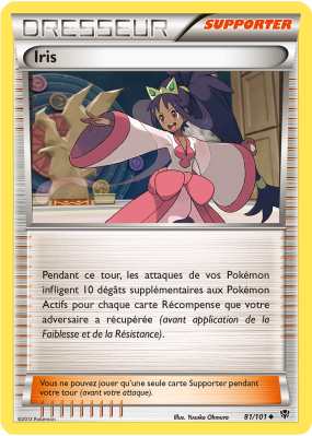 Carte Pokémon Iris 81/101 Peu commune Explosion Plasma