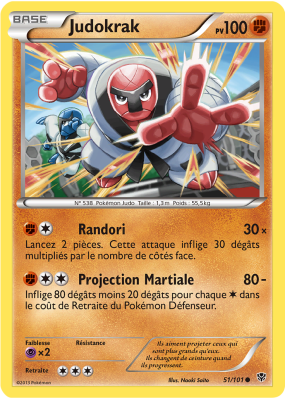 Carte Pokémon Judokrak 51/101 Commune Explosion Plasma