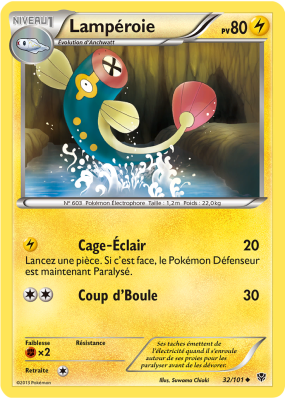 Carte Pokémon Lampéroie 32/101 Peu commune Explosion Plasma