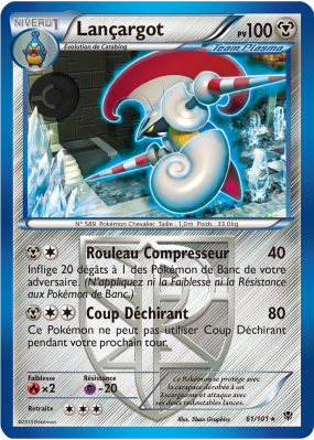 Carte Pokémon Lançargot 61/101 Rare Explosion Plasma
