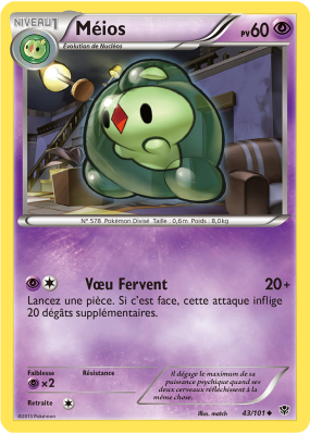 Carte Pokémon Méios 43/101 Peu commune Explosion Plasma