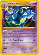 Carte Pokémon Noctunoir 104/101 Ultra Rare Explosion Plasma