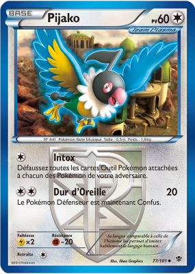 Carte Pokémon Pijako 77/101 Peu commune Explosion Plasma