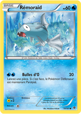 Carte Pokémon Rémoraid 18/101 Commune Explosion Plasma