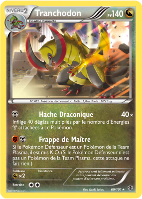 Carte Pokémon Tranchodon 69/101 Holographique Explosion Plasma