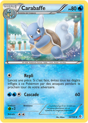 Carte Pokémon Carabaffe 30/149 Peu commune Frontières Franchies