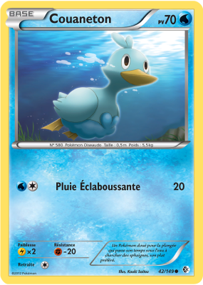 Carte Pokémon Couaneton 42/149 Commune Frontières Franchies