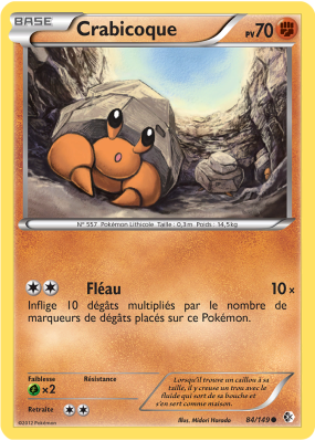 Carte Pokémon Crabicoque 84/149 Commune Frontières Franchies