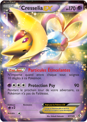 Carte Pokémon Cresselia-EX 67/149 Ultra Rare Frontières Franchies