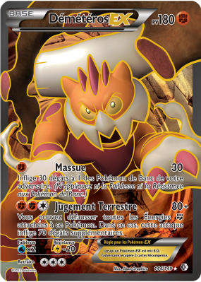 Carte Pokémon Démétéros-EX 144/149 Ultra Rare Frontières Franchies