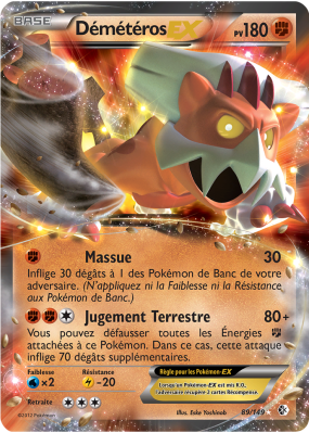 Carte Pokémon Démétéros-EX 89/149 Ultra Rare Frontières Franchies