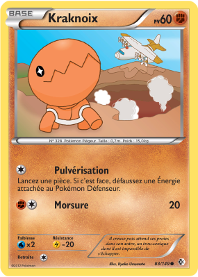Carte Pokémon Kraknoix 83/149 Commune Frontières Franchies