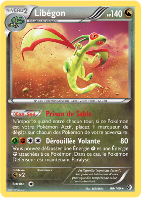 Carte Pokémon Libégon 99/149 Holographique Frontières Franchies