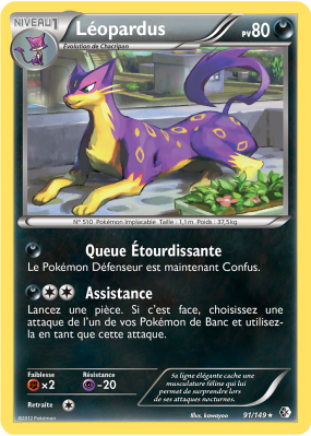 Carte Pokémon Léopardus 91/149 Holographique Frontières Franchies