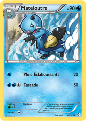 Carte Pokémon Mateloutre 40/149 Peu commune Frontières Franchies