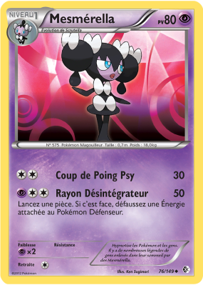 Carte Pokémon Mesmérella 76/149 Peu commune Frontières Franchies