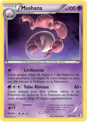 Carte Pokémon Mushana 69/149 Rare Frontières Franchies