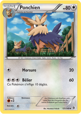 Carte Pokémon Ponchien 121/149 Peu commune Frontières Franchies