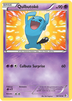 Carte Pokémon Qulbutoké 58/149 Peu commune Frontières Franchies