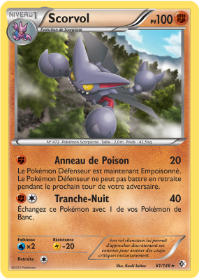 Carte Pokémon Scorvol 81/149 Holographique Frontières Franchies