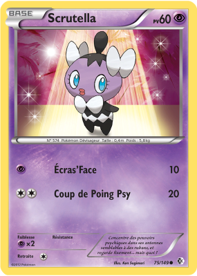 Carte Pokémon Scrutella 75/149 Commune Frontières Franchies