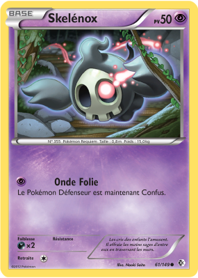 Carte Pokémon Skelénox 61/149 Commune Frontières Franchies