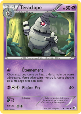 Carte Pokémon Téraclope 62/149 Peu commune Frontières Franchies