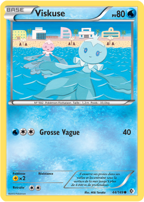 Carte Pokémon Viskuse 44/149 Commune Frontières Franchies