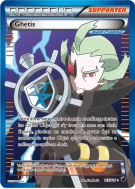 Carte Pokémon Ghetis 115/116 Ultra Rare Glaciation Plasma