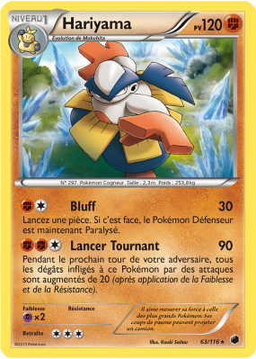 Carte Pokémon Hariyama 63/116 Rare Glaciation Plasma