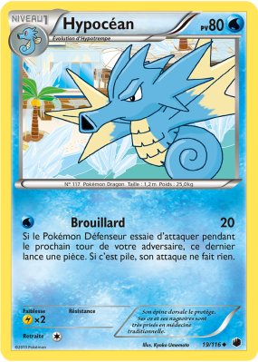 Carte Pokémon Hypocéan 19/116 Peu commune Glaciation Plasma