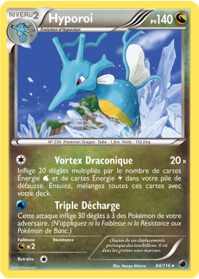 Carte Pokémon Hyporoi 84/116 Holographique Glaciation Plasma