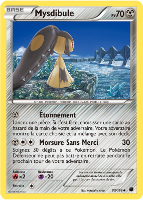 Carte Pokémon Mysdibule 80/116 Peu commune Glaciation Plasma