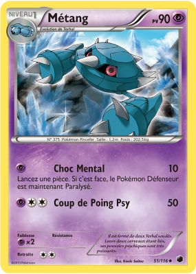 Carte Pokémon Métang 51/116 Peu commune Glaciation Plasma