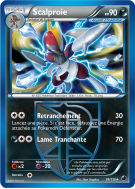 Carte Pokémon Scalproie 74/116 Peu commune Glaciation Plasma