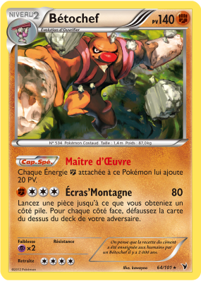 Carte Pokémon Bétochef 64/101 Holographique Nobles Victoires