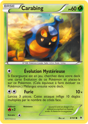 Carte Pokémon Carabing 8/101 Commune Nobles Victoires