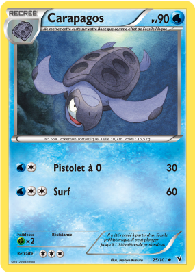 Carte Pokémon Carapagos 25/101 Commune Nobles Victoires
