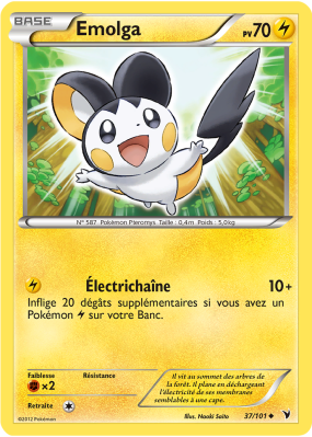 Carte Pokémon Emolga 37/101 Peu commune Nobles Victoires