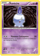 Carte Pokémon Funécire 57/101 Commune Nobles Victoires