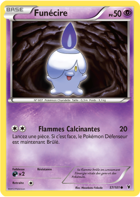 Carte Pokémon Funécire 57/101 Commune Nobles Victoires