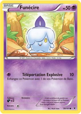 Carte Pokémon Funécire 58/101 Commune Nobles Victoires