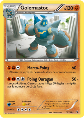 Carte Pokémon Golemastoc 72/101 Rare Nobles Victoires
