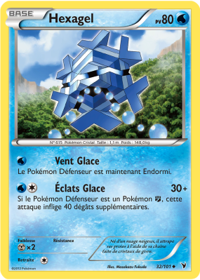 Carte Pokémon Hexagel 32/101 Peu commune Nobles Victoires