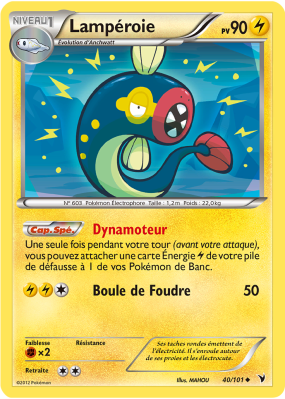 Carte Pokémon Lampéroie 40/101 Peu commune Nobles Victoires