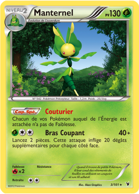 Carte Pokémon Manternel 3/101 Holographique Nobles Victoires