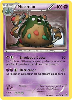 Carte Pokémon Miasmax 49/101 Peu commune Nobles Victoires