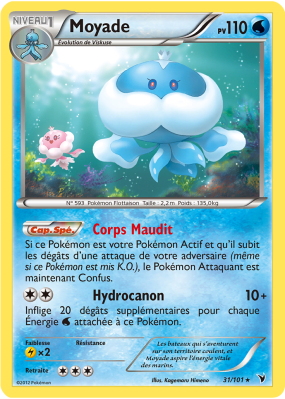 Carte Pokémon Moyade 31/101 Rare Nobles Victoires