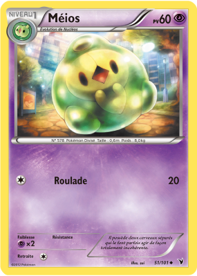 Carte Pokémon Méios 51/101 Peu commune Nobles Victoires