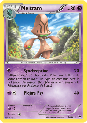Carte Pokémon Neitram 56/101 Rare Nobles Victoires